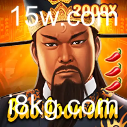 BaoBoonChin: O Jogo que Transformou o Mundo dos Jogos de Estratégia