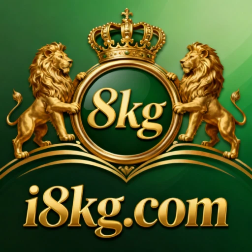 8kg Logo